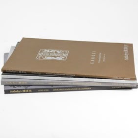 Sotheby's Chinese Art Catalogs / Hong Kong