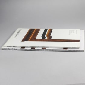 Sotheby's Chinese Catalogs / Ming Furniture