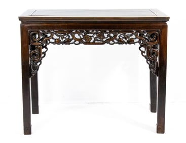 Antique Chinese 19th Cent. Carved Rosewood Table