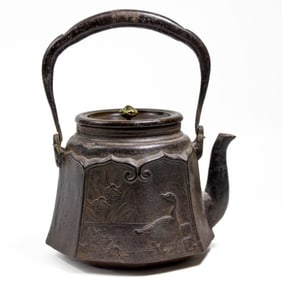 Antique Japanese Tetsubin Cast Iron Teapot