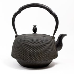 Vintage Japanese Tetsubin Cast Iron Teapot
