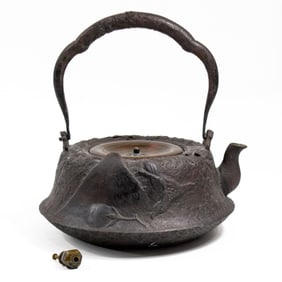 Antique Japanese Tetsubin Cast Iron Teapot
