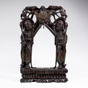 Chinese Carved Rosewood Metal Inlay Bell Stand