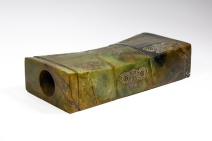 Chinese Mottled Jade / Hardstone Pillow