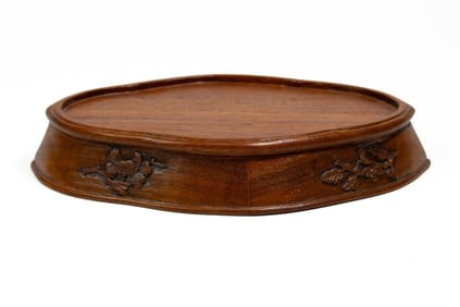 Vintage Chinese Carved Hardwood Stand