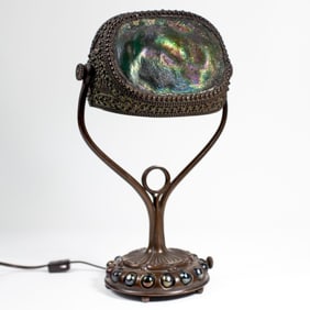 Tiffany Studios "Turtle-Back" Glass Desk Lamp