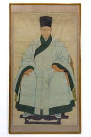 Large Antique Chinese Scholar Ancestor Portrait