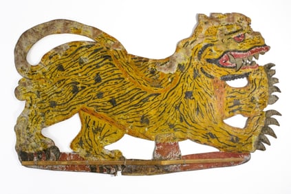 Indonesian Balinese Leather Dragon Shadow Puppet