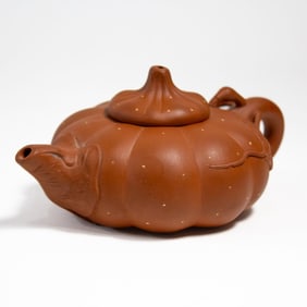 Vintage Chinese Yixing Pottery Teapot
