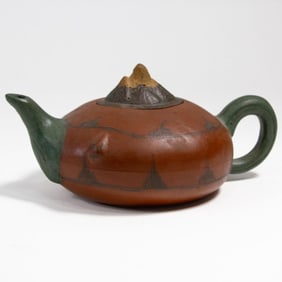 Vintage Chinese Yixing Pottery Teapot