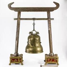 Chinese Cast Bronze Temple Bell Phoenix & Bat