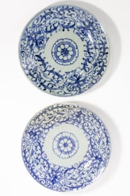 Pair Antique Chinese Porcelain Blue & White Dishes