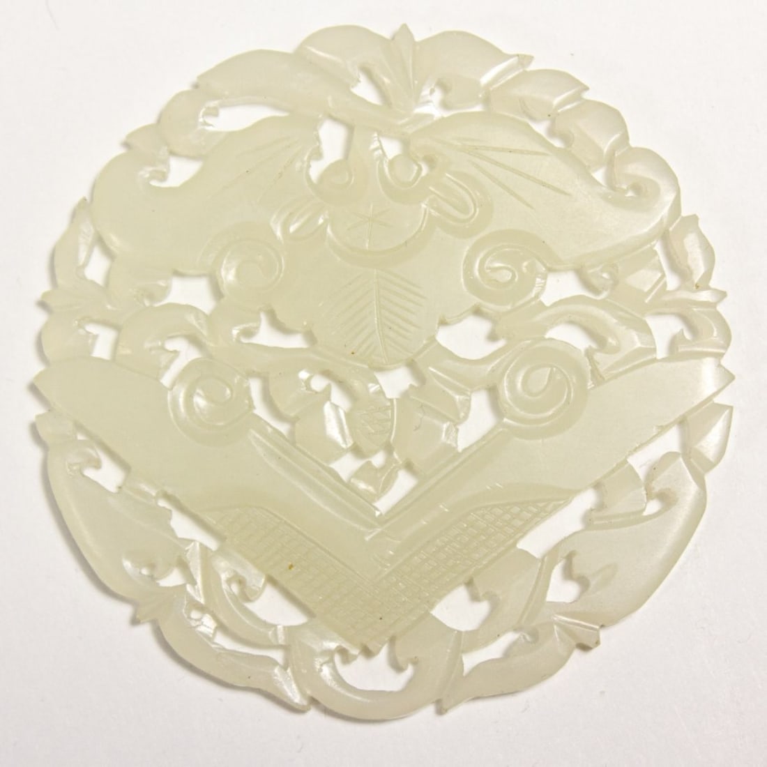 Chinese White Jade or Hardstone Pierced Plaque (1 of 4)