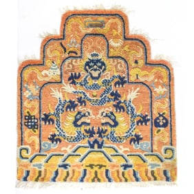 Antique Chinese Ningxia Throne Back Cover