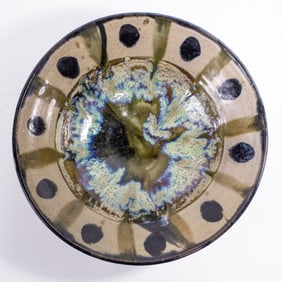 Mid Century Japanese Studio Art Pottery Bowl