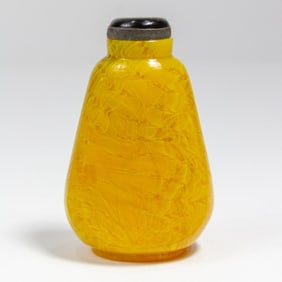 Vintage Chinese Yellow Peking Glass Snuff Bottle