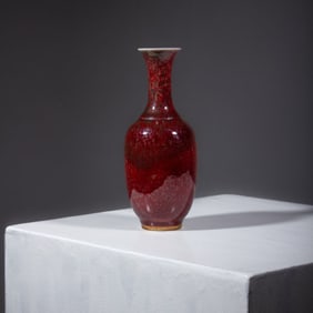 Chinese Peach Bloom Vase Kangxi mark 7.5"