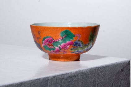 Chinese Coral Glaze Foo Dog Bowl Daoguang Mark