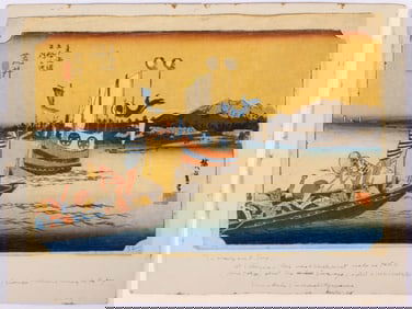 Antique Hiroshige Hoeido Arai Woodblock Print