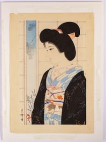 Sentaro Iwata Beauty and Nandina Woodblock Print