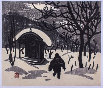 Kiyoshi Saito "Winter in Aizu (D)" Woodblock Print