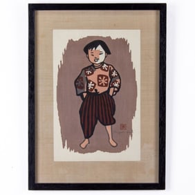 Kiyoshi Saito "Child of Aizu" Woodblock Print