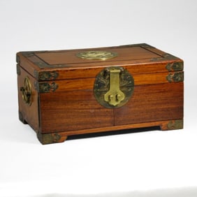 Vintage Chinese Hardwood Jewelry Box