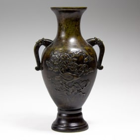 Antique Japanese Bronze Bird & Flower Vase