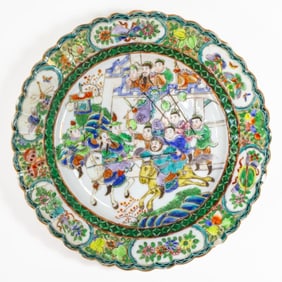 Antique Chinese Export Porcelain Battle Scene Dish
