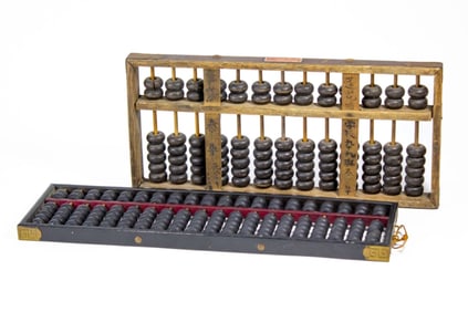 Two Antique Asian Wood Abacus
