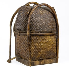 Filipino Woven Rattan Lidded Basket