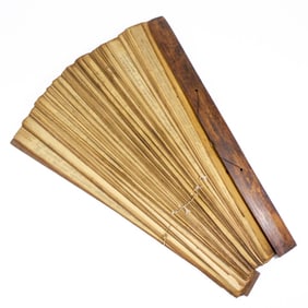Antique Southeast Asian Palm Leaf Manuscript Book