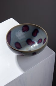Chinese Jun Ware Spotted  Pottery Bowl  7.5" D.