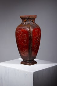 Japanese Metal Basket Weave Lacquered Vase 14"