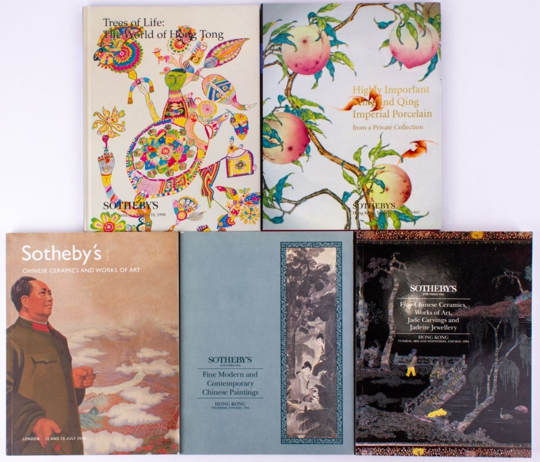 Sotheby's Chinese Art Catalogs / Hong Tong (1 of 15)