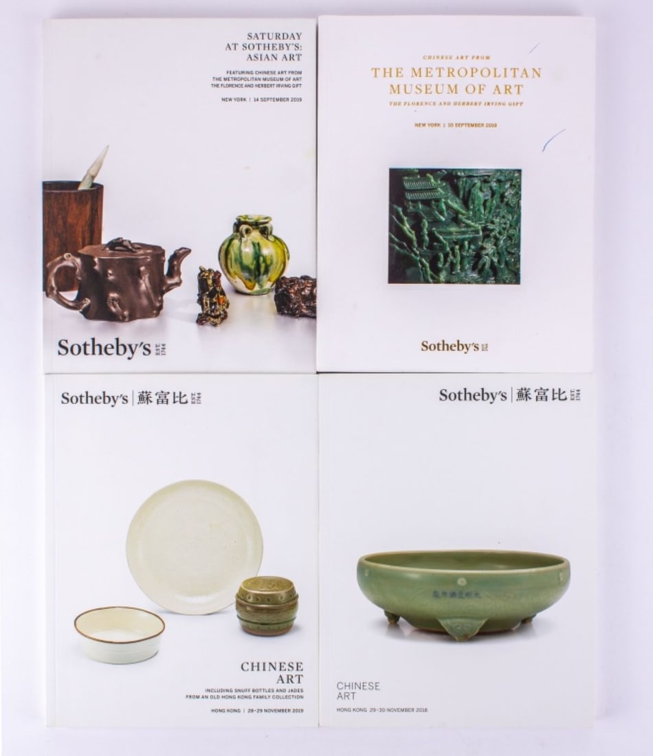 Sotheby's Chinese / Asian Art Catalogs (1 of 10)