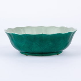 Chinese Porcelain Jiaqing Mark Apple Green Monochrhrome Lotus-Form Bowl