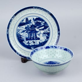 Antique Chinese Rice Grain Porcelain Dragon Bowl & Plate