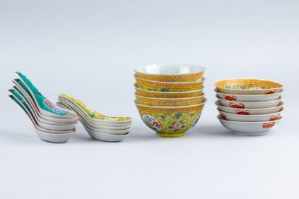 Set Chinese Famille Jaune Porcelain Dishes Qianlog