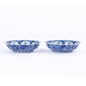 Pair of Japanese Arita Handpainted Porcelain Bowls