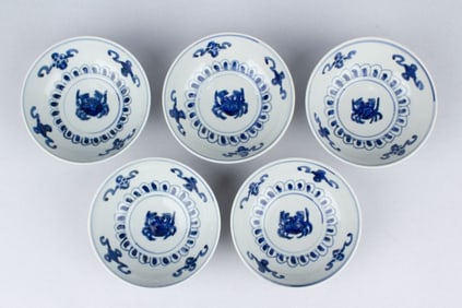 Set of 5 Japanese Arita Porcelain Crab Bowls