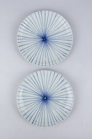 Pair of Antique Japanese Arita Porcelain Dishes