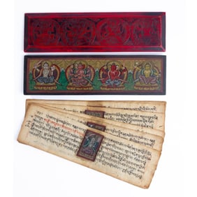 Antique Tibetan Illuminated Prayer Book