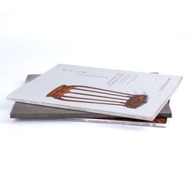 3 Chinese Furniture Auction Catalogs