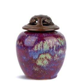 Antique Chinese Porcelain Flambe Glazed Jar