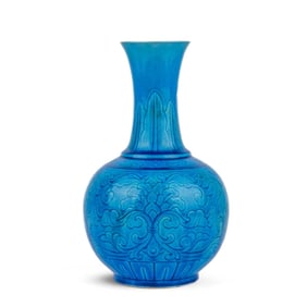 Chinese Porcelain Turquoise Blue Monochrome Vase