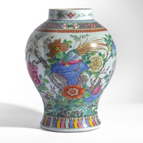 Antique Chinese Qianlong Style Porcelain Enameled Baluster Vase