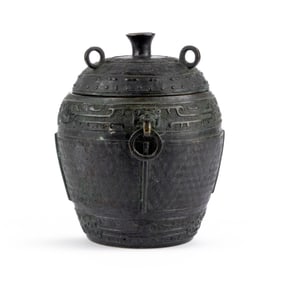 Antique Chinese Archaic Style Bronze Lidded Jar