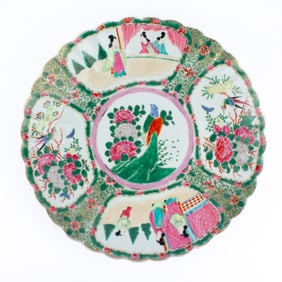 Chinese Yongzheng Style Export Porcelain Charger