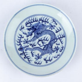 Chinese B&W Dragon Plate Porcelain Guangxu Mark